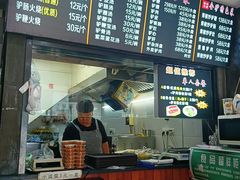 -驴肉火烧(玉祥门店)