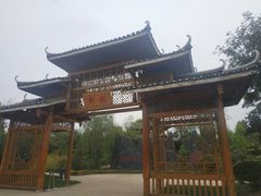 -武清南湖绿博园