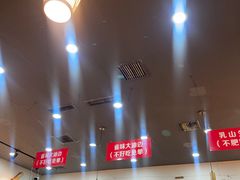 -亿牌牌东北烧烤(怀特店)
