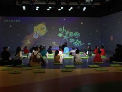 -小鸡哆哆故事屋·儿童乐园(嘉里城店)