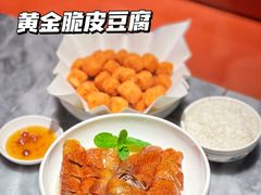 -莞府家宴·东莞菜(市民服务中心店)