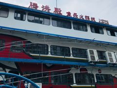 -鱼乐火锅(清江国际店)