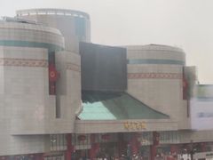 -开元商城(钟楼店)