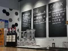 -HELLO 27 意面·沙拉·帕尼尼