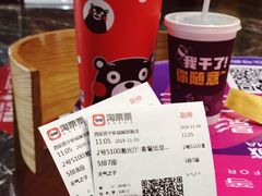 -苏宁影城