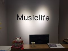 -MusicLife音乐(浦东校区)