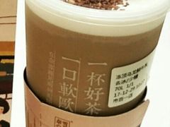 冻顶乌龙鲜牛乳-奈雪的茶(市百一店)
