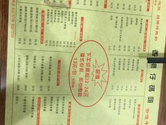 -香港仔茶餐厅(凤阳店)