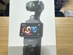 -DJI大疆(无锡体育中心店)