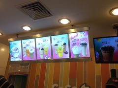 -CoCo都可(湖滨银泰店B区店)