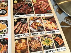 -一烧一烤•锦州烧烤(KTV包房·长江街店)