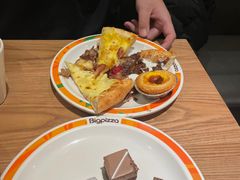 -比格比萨(国际能源店)