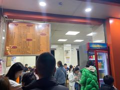 -舒记粉店(七星路店)