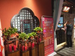 -红蜡烛•瓦罐粥家常菜•夜宵(中山路店)