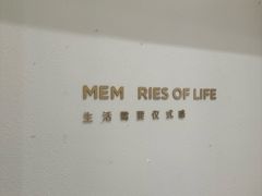 -海马体照相馆(大连柏威年购物中心店)