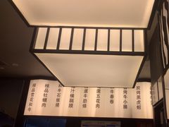 -海之屋韩式烤肉(海棠68环球美食街店)