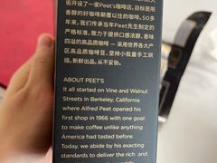 -Peet's Coffee皮爷咖啡(德基店)