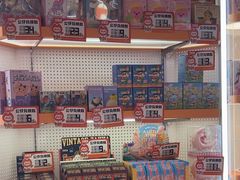 -可爱抓 COCO  GOTCHA(天津鹏欣水游城店)