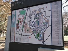 -大连理工大学(凌水校区)