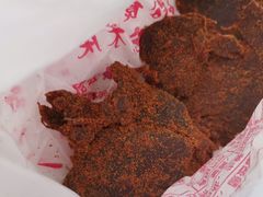 -青松牛肉干(大名路店)