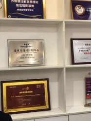 -美莱医学美容医院