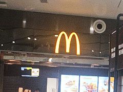 -麦当劳(北京大兴机场二层国内到达(安检外)店)