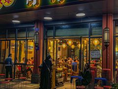 -肖肖酸萝卜鱼火锅(总店)