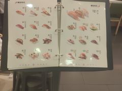 -争鲜回转寿司(太阳宫凯德MALL店)