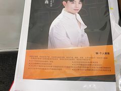 -NICE PRINT 奈印(会展中心店)