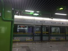 -桂林公园(地铁站)