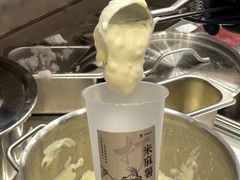 -阿嬷手作(上海万象城店)