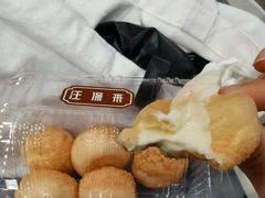榴莲酥-汪保来(杭州解放路店)