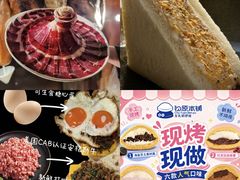 -沈阳铁西万象汇