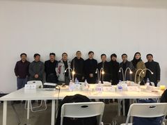 -403国际艺术中心