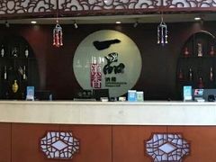 -一品滇香·云南菜(公益西桥店)