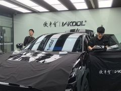 -优车会·V-KOOL威固(北山店)