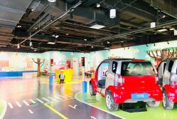 -北京科学中心儿童乐园