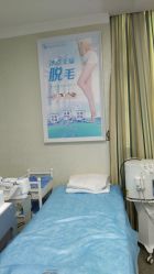 -弘美医美·艾维岚童颜抗衰中心