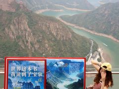 -河南宝泉旅游区