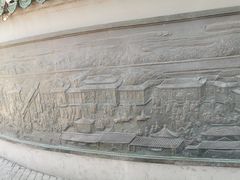 -东华门大街小区