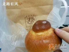 bread-法派1855(东湖别墅店)