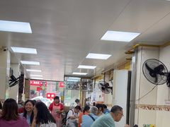 -明兴正宗潮州五彩鱼蛋粉面(中山六路店)