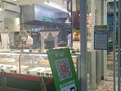 门面-紫光园北京小吃(昌平鼓楼西街店)
