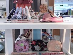 -伊势丹(现代城店)