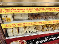 -峨嵋酒家(地安门店)