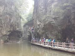 -云台山风景名胜区