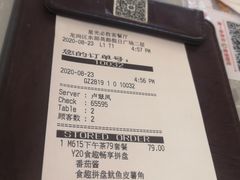 -必胜客(东部星悦天地店)
