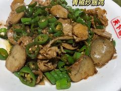 -天下客饭店(中山路店)