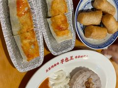 -芋包王闽南茶楼(八市店)
