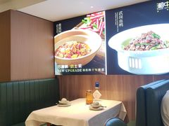 -湘中缘·湖南菜(娄底驻京办店)